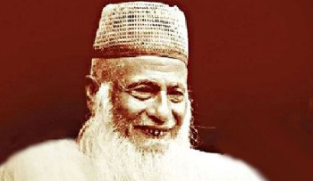 শেকড়ের সন্ধানে  (১)  :  মওলানা আবদুল হামিদ খান ভাসানী