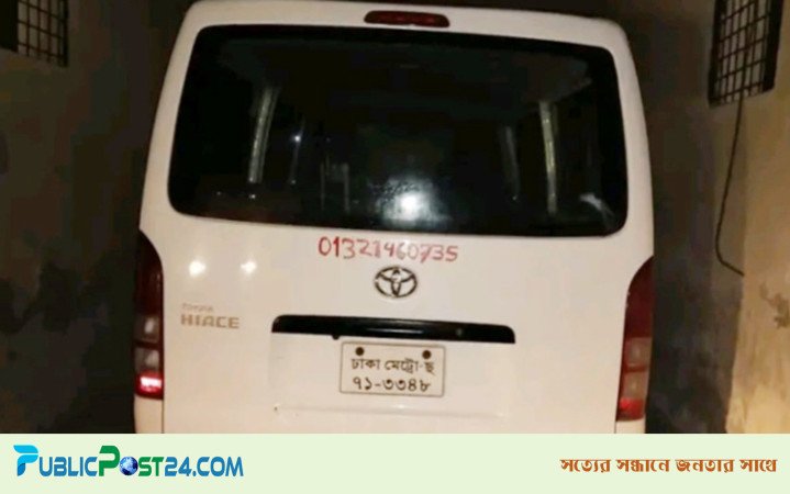 সরকারি অ্যাম্বুলেন্সে মিলল ইয়াবা!