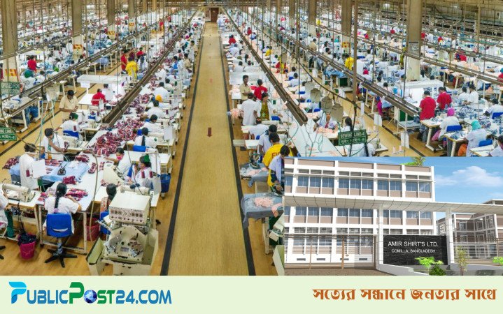 পরিবেশবান্ধব কারখানার সনদ পেল আরও ২ প্রতিষ্ঠান