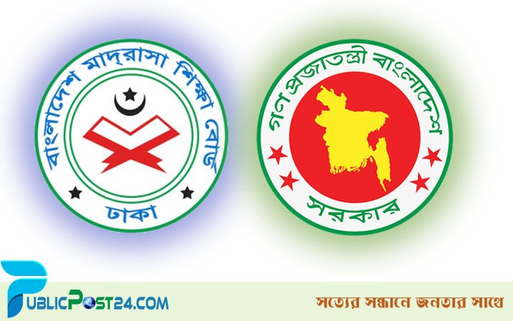 একসঙ্গে ৩৮ দিন ছুটি রেখে মাদ্রাসার ছুটির তালিকা