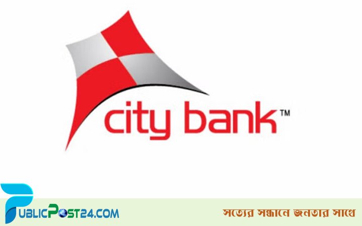 ডার্ক ওয়েবে গ্রাহকের তথ্য বিক্রির অভিযোগের ব্যাখ্যা দিলো সিটি ব্যাংক