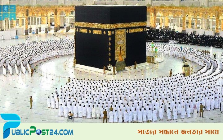 ২০২৪ সালে পবিত্র হজ ও ওমরাহ করেছেন ১ কোটি ৮৫ লাখ মানুষ