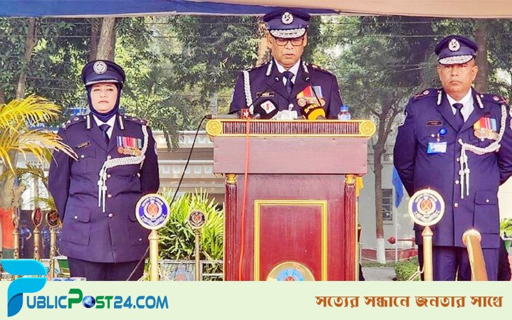 পুলিশকে রাজনৈতিক প্রভাবমুক্ত করতে কাজ করছে সরকার: আইজিপি
