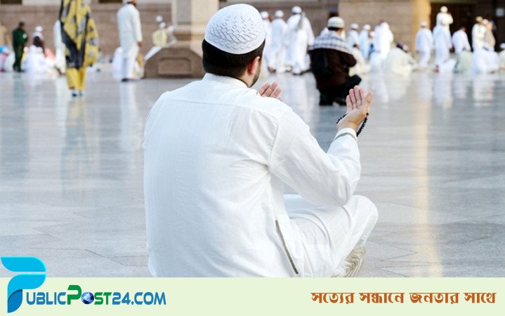 বার্ধক্য থেকে আশ্রয় চেয়ে নবিজির (সা.) দোয়া