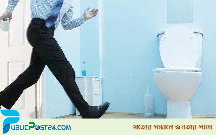 কিবলার দিকে মুখ করে প্রস্রাব-পায়খানা করা কি ঠিক?