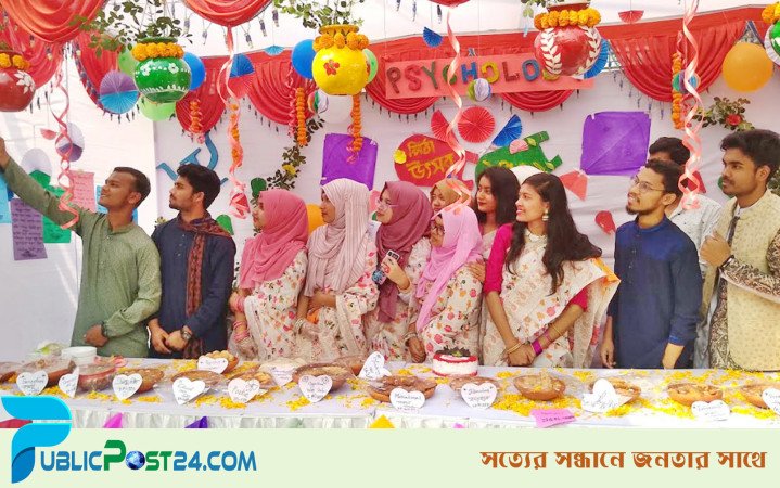 পিঠা উৎসবে মেতেছে পিরোজপুর বিজ্ঞান ও প্রযুক্তি বিশ্ববিদ্যালয়