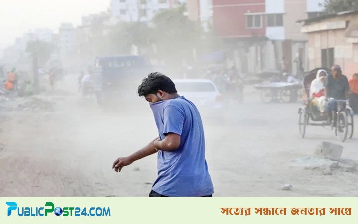 ‘খুবই অস্বাস্থ্যকর’ দূষণে ঢাকা আজ বিশ্বে ২য়