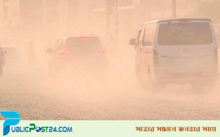 দূষিত শহরের তালিকায় দ্বিতীয় ঢাকা