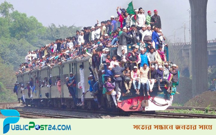 ইজতেমার ১৪ ট্রেন যখন ছাড়বে