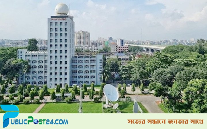 ঢাকাসহ চার বিভাগে গুঁড়িগুঁড়ি বৃষ্টির আভাস