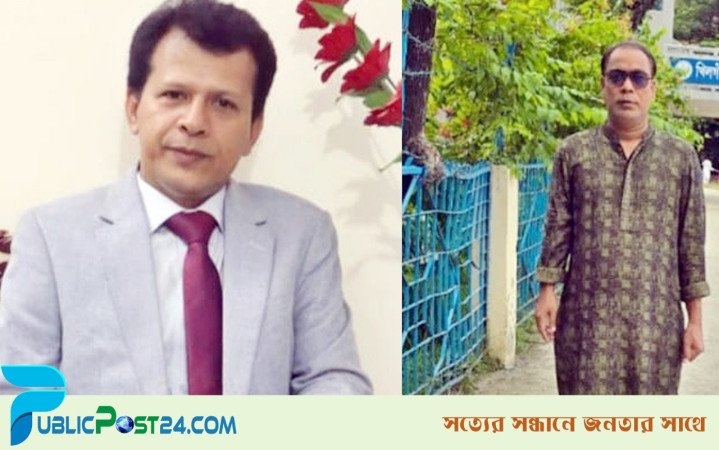 জাতীয়তাবাদী ব্যাংকার্স এসোসিয়েশন সোনালী ব্যাংকের কমিটি গঠন