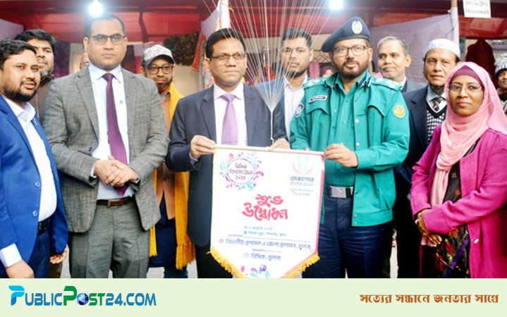 খুলনায় শুরু হলো ১০ দিনব্যাপী বিসিক উদ্যোক্তামেলা