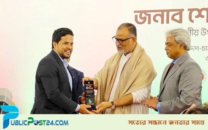 সেরা প্রিমিয়ার প্যাভিলিয়নের স্বীকৃতি পেলো আরএফএল