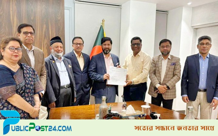 মার্জিন রুলস, মিউচুয়াল ফান্ড বিধিমালা যুগোপযোগী করার সুপারিশ