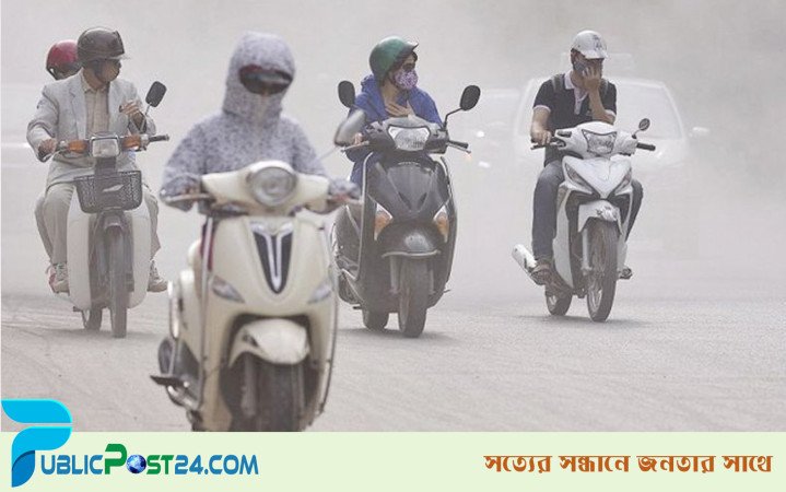 বায়ুদূষণের তালিকায় শীর্ষে হ্যানয়