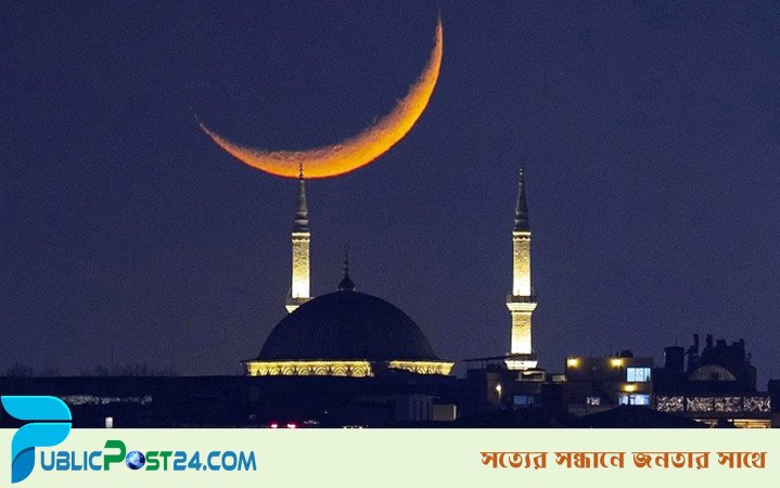 আমিরাতে পবিত্র শবে বরাত কাল
