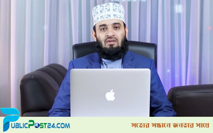 অবসান হোক বীভৎস সব জুলুমের : আজহারী