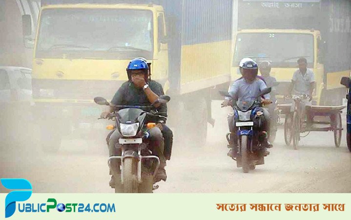 খুবই অস্বাস্থ্যকর ঢাকার বাতাস