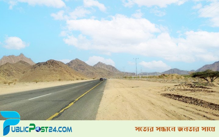 জিন পাহাড় রহস্য কি