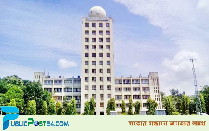 বৃষ্টির আভাস দিচ্ছে আবহাওয়া অফিস