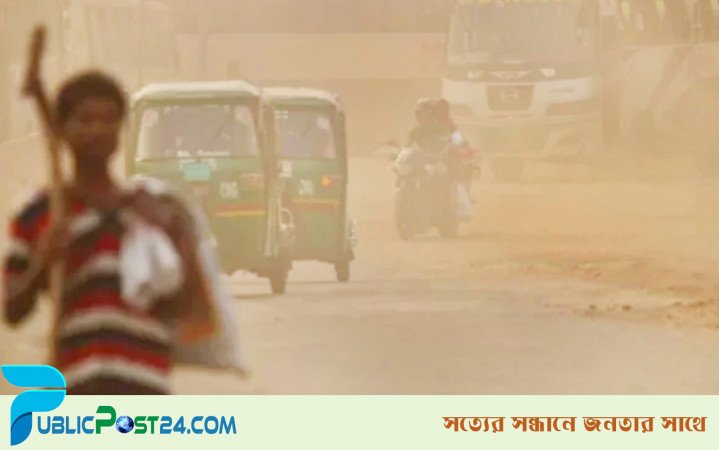 আজ বিশ্বের সবচেয়ে দূষিত শহরের শীর্ষে ঢাকা