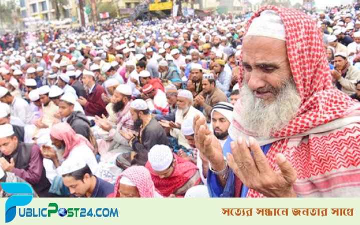 বিশ্ব ইজতেমার মোনাজাতের প্রতি মানুষের এতো আগ্রহ যে কারণে