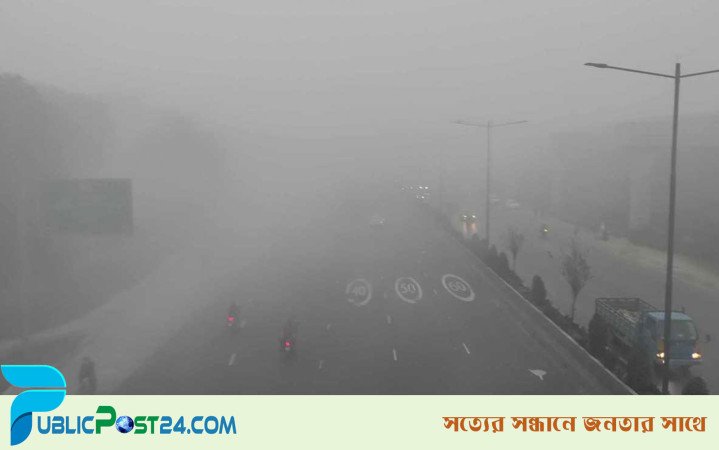 কুয়াশায় মোড়ানো রাজধানী ঢাকা