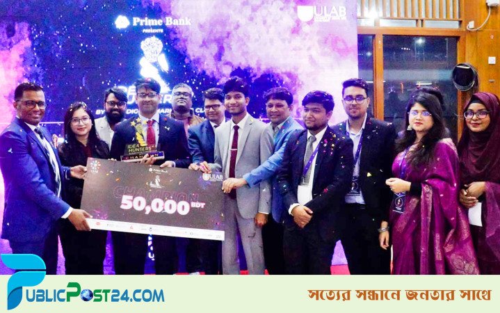 আইডিয়া হান্টার্স ৪.০-এর গ্র্যান্ড ফিনালে অনুষ্ঠিত