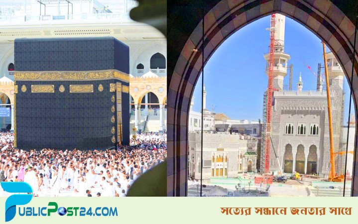 রমজানে উন্মুক্ত হবে মসজিদুল হারামের কিং আব্দুল আজিজ গেট