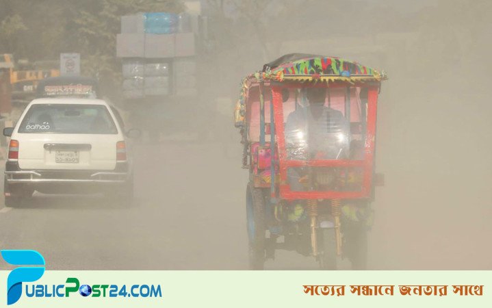 ঢাকার বাতাসে দূষণ বাড়লেও শীর্ষে দিল্লি