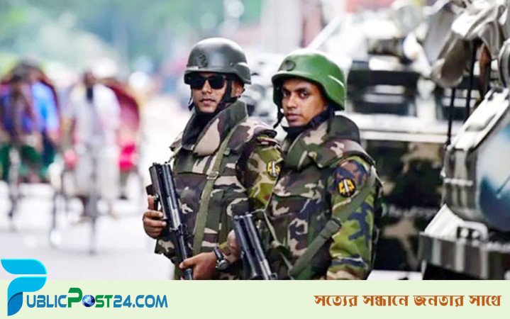 আইন-শৃঙ্খলা পরিস্থিতি উন্নতিতে একগুচ্ছ সিদ্ধান্ত