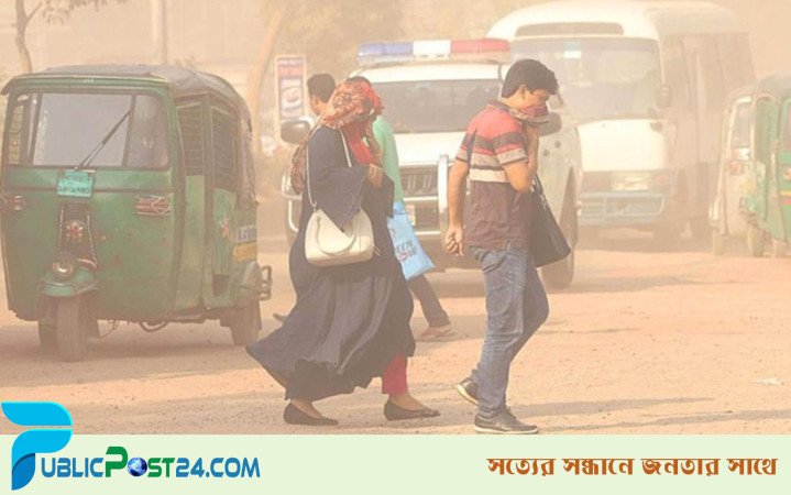 বায়ুদূষনে আজ ঢাকার স্কোর ৩৩০