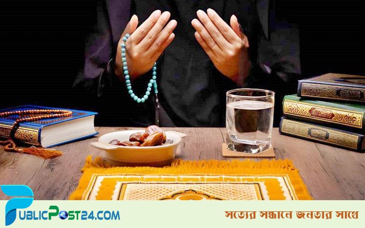 আল্লাহর কাছে কল্যাণ কামনার ৪ দোয়া