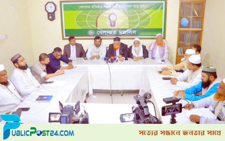 এবি পার্টি-খেলাফত মজলিসের দ্বিপাক্ষিক সংলাপে ৮ দফা ঐকমত্য