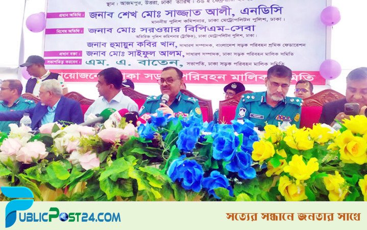 ছিনতাই ঠেকাতে ট্রাফিক সার্জেন্টরা পাবেন স্মল আর্মস