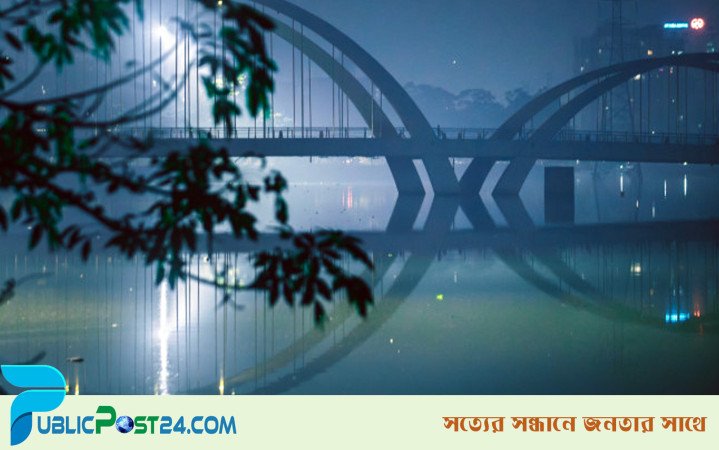 দুদিন রাতের তাপমাত্রা কমতে পারে