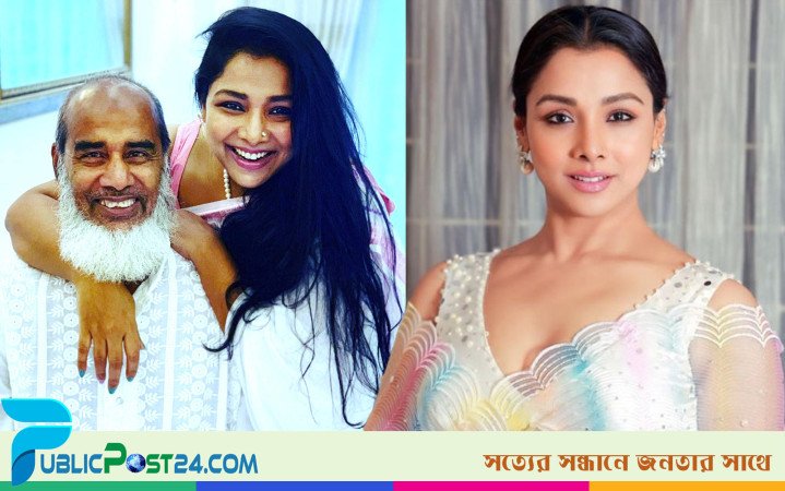 বাবা হারালেন রুনা খান
