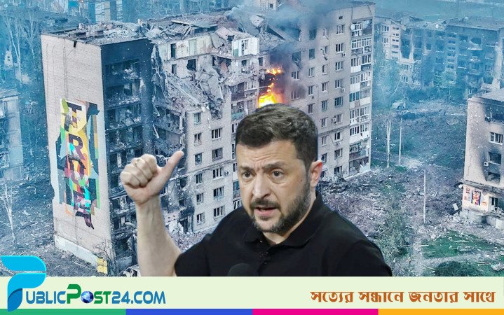 রাশিয়ার জয়যাত্রা থামাতে সংলাপে নজর জেলেনস্কির
