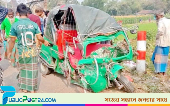 ময়মনসিংহে ট্রাক-সিএনজি সংঘর্ষে নিহত ৩