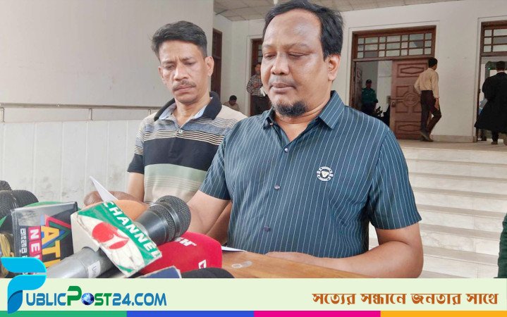 চৌধুরী আলম গুম: মায়া-জিয়াসহ ১৮ জনের বিরুদ্ধে ট্রাইব্যুনালে অভিযোগ