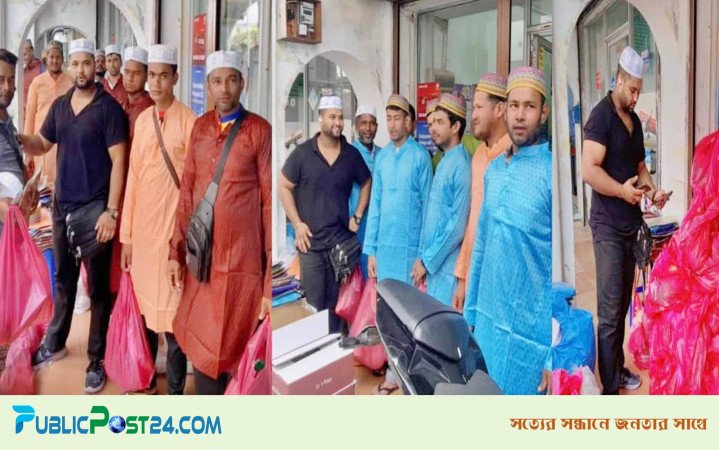 মালয়েশিয়ায় ১০০ প্রবাসীকে ঈদ উপহার ও ইফতার বিতরণ