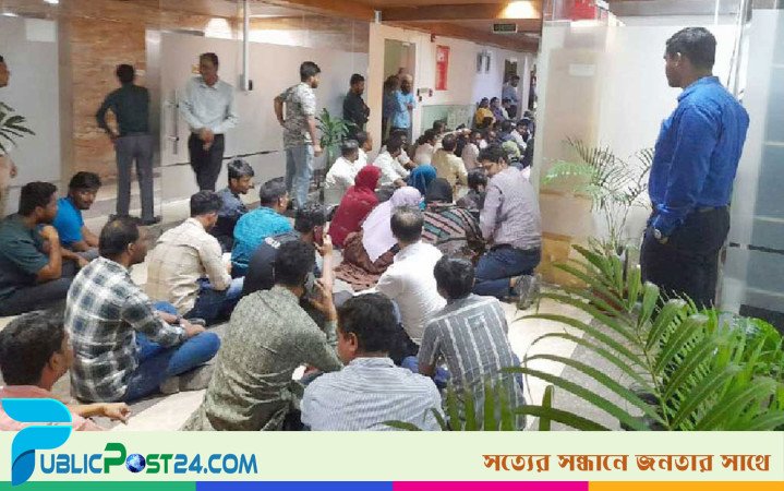 আদালতে আত্মসমর্পণ করে জামিন পেলেন বিএসইসির ১৩ কর্মকর্তা