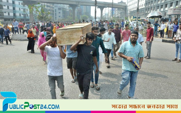 রাজধানীতে পোশাকশ্রমিককে চাপা দেওয়া পিকআপ ভ্যানের রেজিস্ট্রেশন স্থগিত
