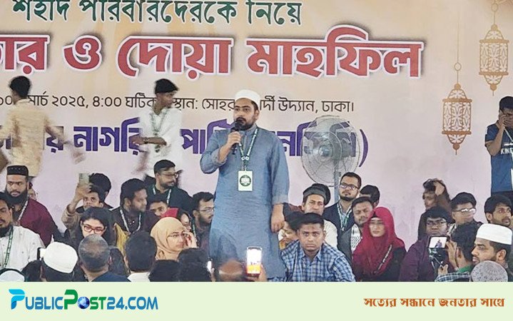 বিচার ও সংস্কার করুন, আমরাই নির্বাচনের ব্যবস্থা করে দেব: নাহিদ