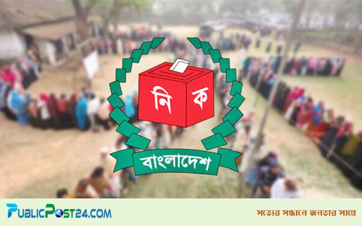প্রবাসীদের জন্য প্রক্সি ভোটেই আগ্রহ ইসির