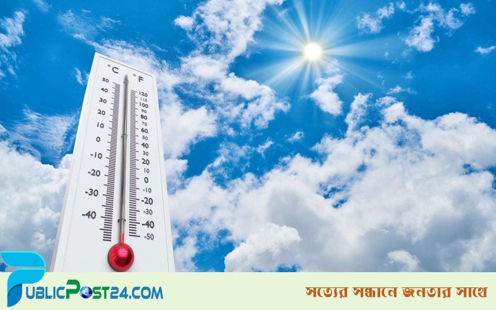 সামান্য বাড়তে পারে রাত-দিনের তাপমাত্রা