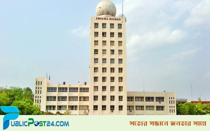 রাতের তাপমাত্রা বাড়বে ২ ডিগ্রি