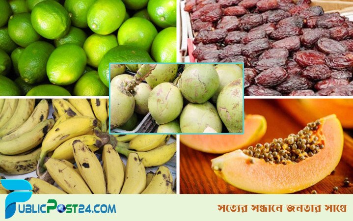 ফলের বাজারে অস্বস্তি নিয়ে শুরু হচ্ছে রমজান