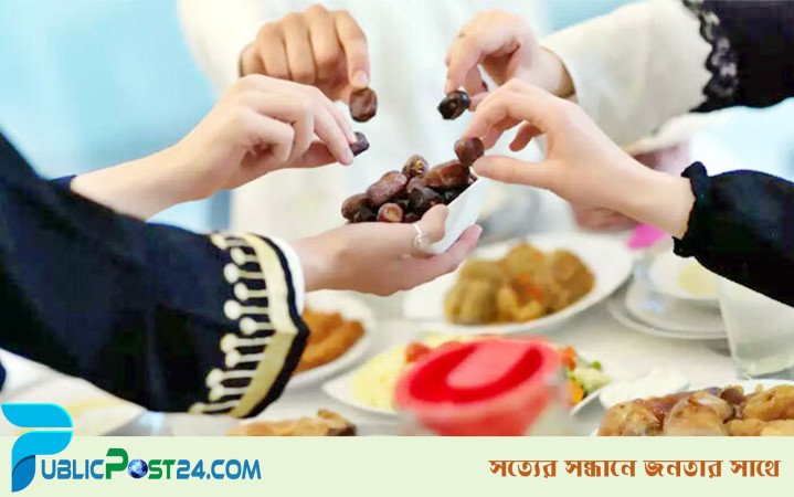 ইফতারে যেসব খাবার শরীরের ক্লান্তি দূর করবে