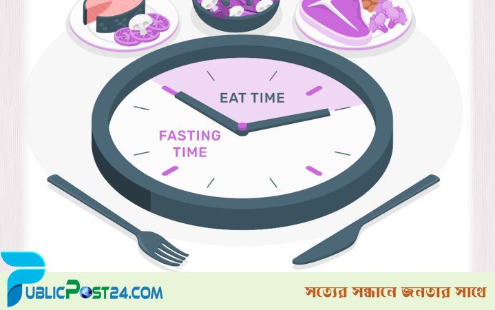 রোজার যত উপকারিতা